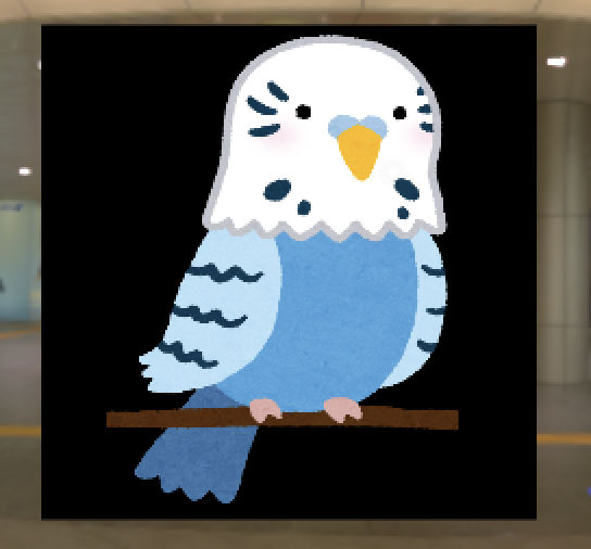 f:id:soramamenatan:20190830152615p:plain