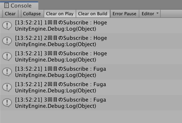 f:id:soramamenatan:20201212135306p:plain