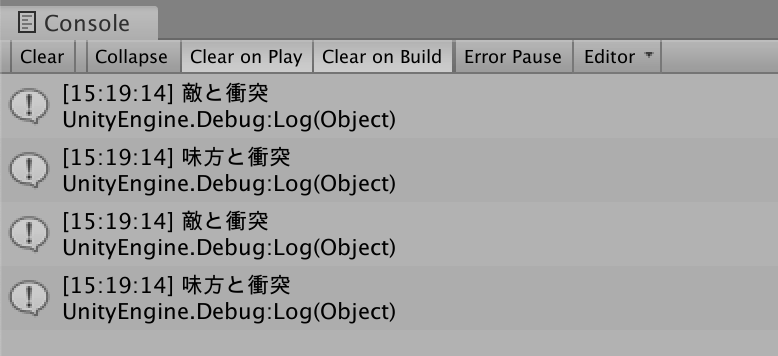 f:id:soramamenatan:20201212152050p:plain