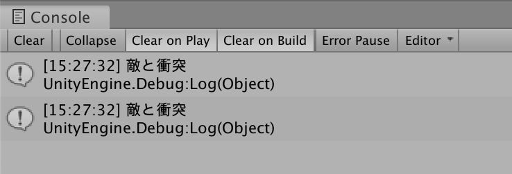 f:id:soramamenatan:20201212152752p:plain
