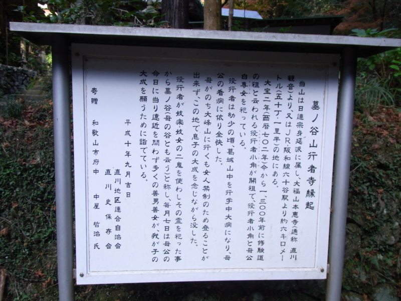f:id:soramari:20111204004751j:image:w360:left f:id:soramari:20111204004751j:image:w360:left