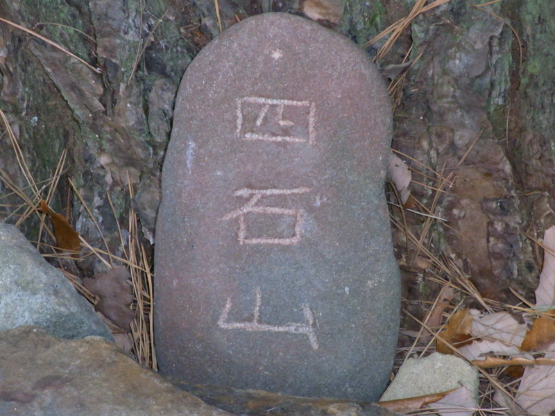 f:id:soramari:20120114005223j:image:w360:left f:id:soramari:20120114005223j:image:w360:left
