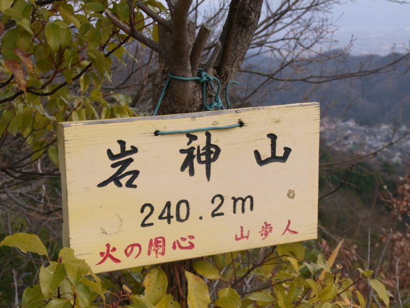 f:id:soramari:20120121231232j:image:w360:left f:id:soramari:20120121231232j:image:w360:left