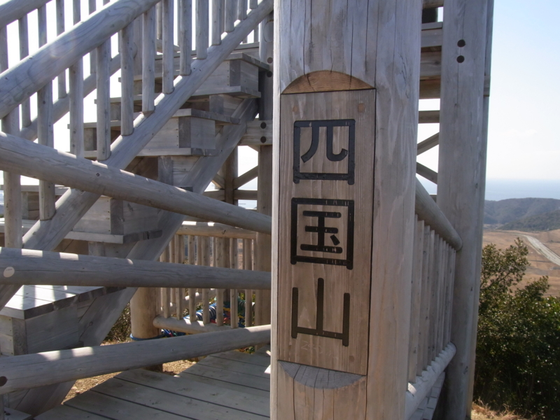 f:id:soramari:20120211214021j:image:w360:left f:id:soramari:20120211214021j:image:w360:left