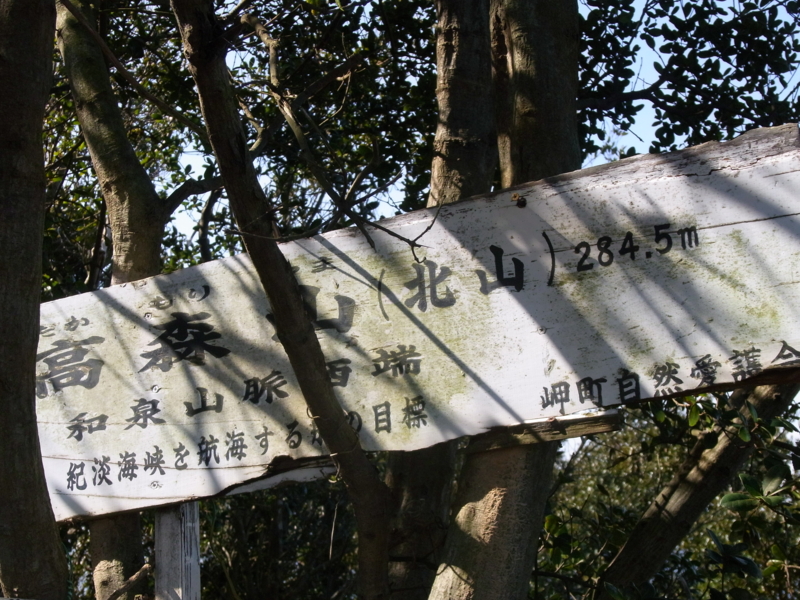 f:id:soramari:20120211222459j:image:w360:left f:id:soramari:20120211222459j:image:w360:left