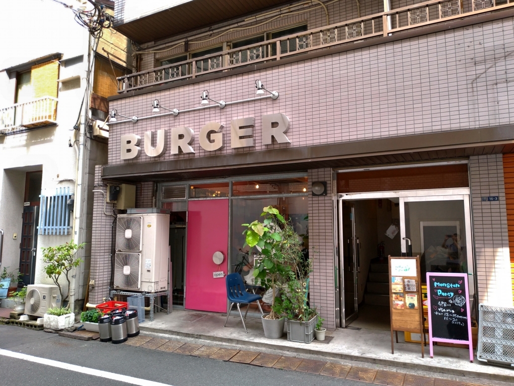 f:id:soramatisou00gmailcom:20180730010841j:plain