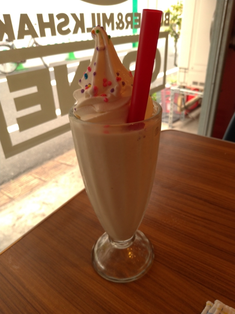 f:id:soramatisou00gmailcom:20180730015347j:plain