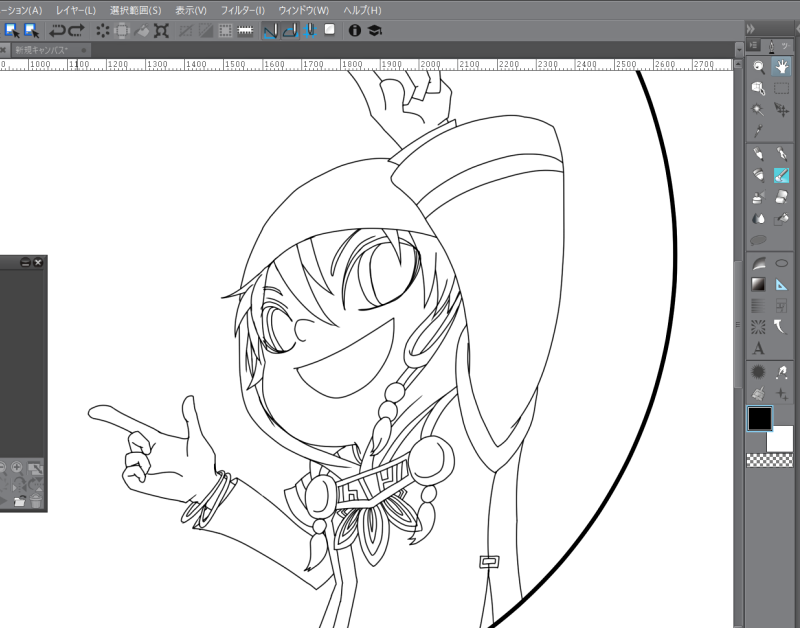 f:id:sorameg:20171015220952p:plain f:id:sorameg:20171015220952p:plain