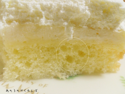 f:id:soramero:20130421112634j:image