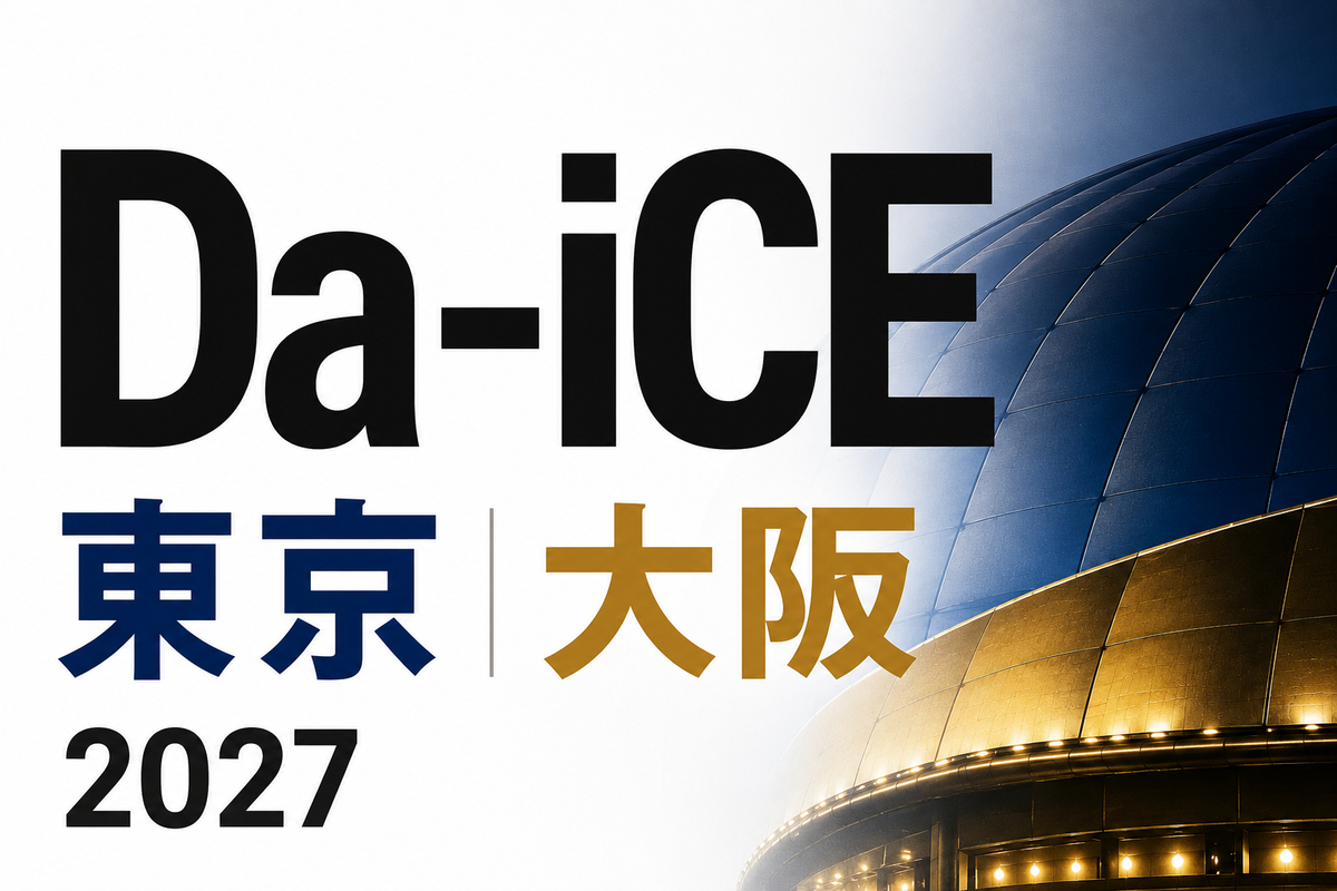 Da-iCE 三点まとめ Da-iCE初ドーム遠征ホテルまとめ！東京・大阪の周辺おすすめ宿と予約の