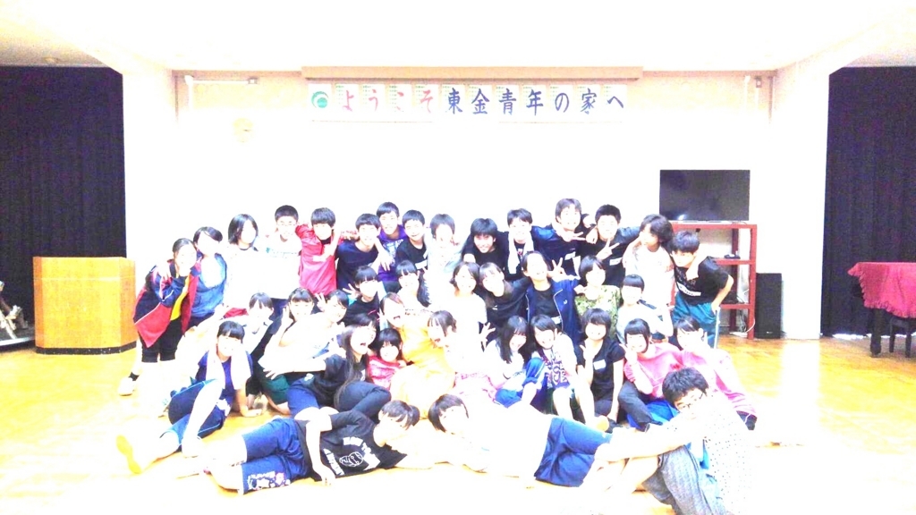 f:id:soramidate:20171231173614j:plain f:id:soramidate:20171231173614j:plain