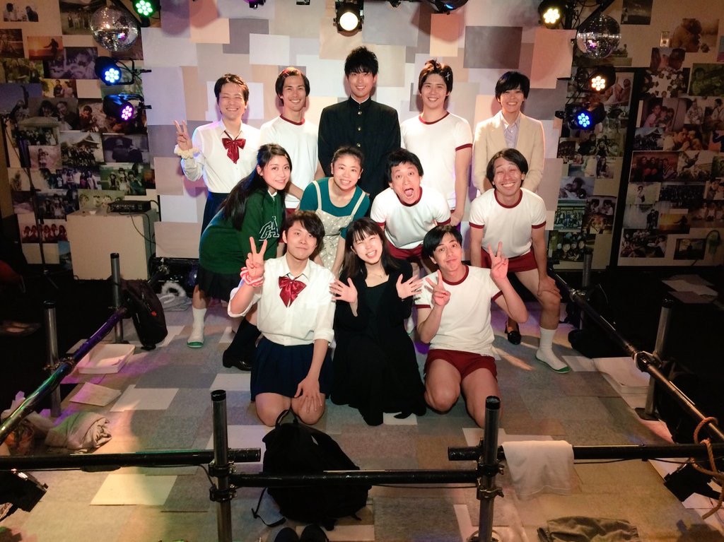 f:id:soramidate:20171231173720j:plain f:id:soramidate:20171231173720j:plain
