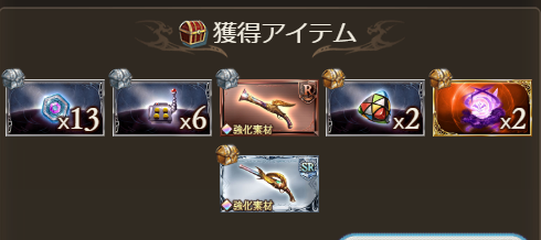 f:id:soramiku-haneyasume:20180328063315p:plain f:id:soramiku-haneyasume:20180328063315p:plain