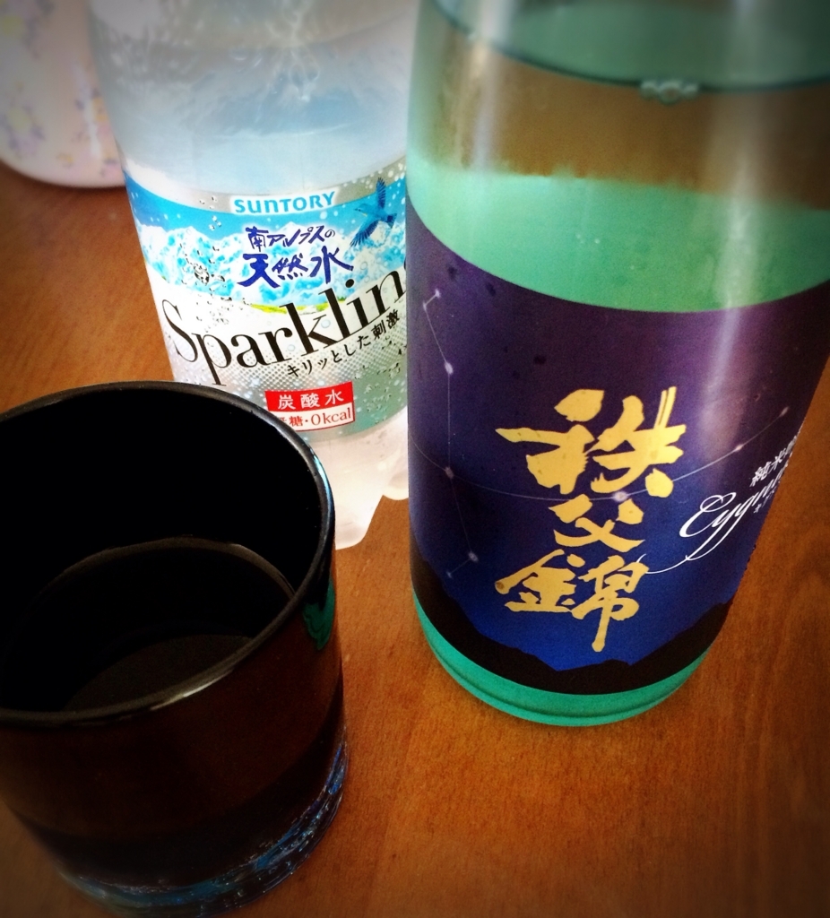 f:id:soramimeshi:20180504082701j:plain