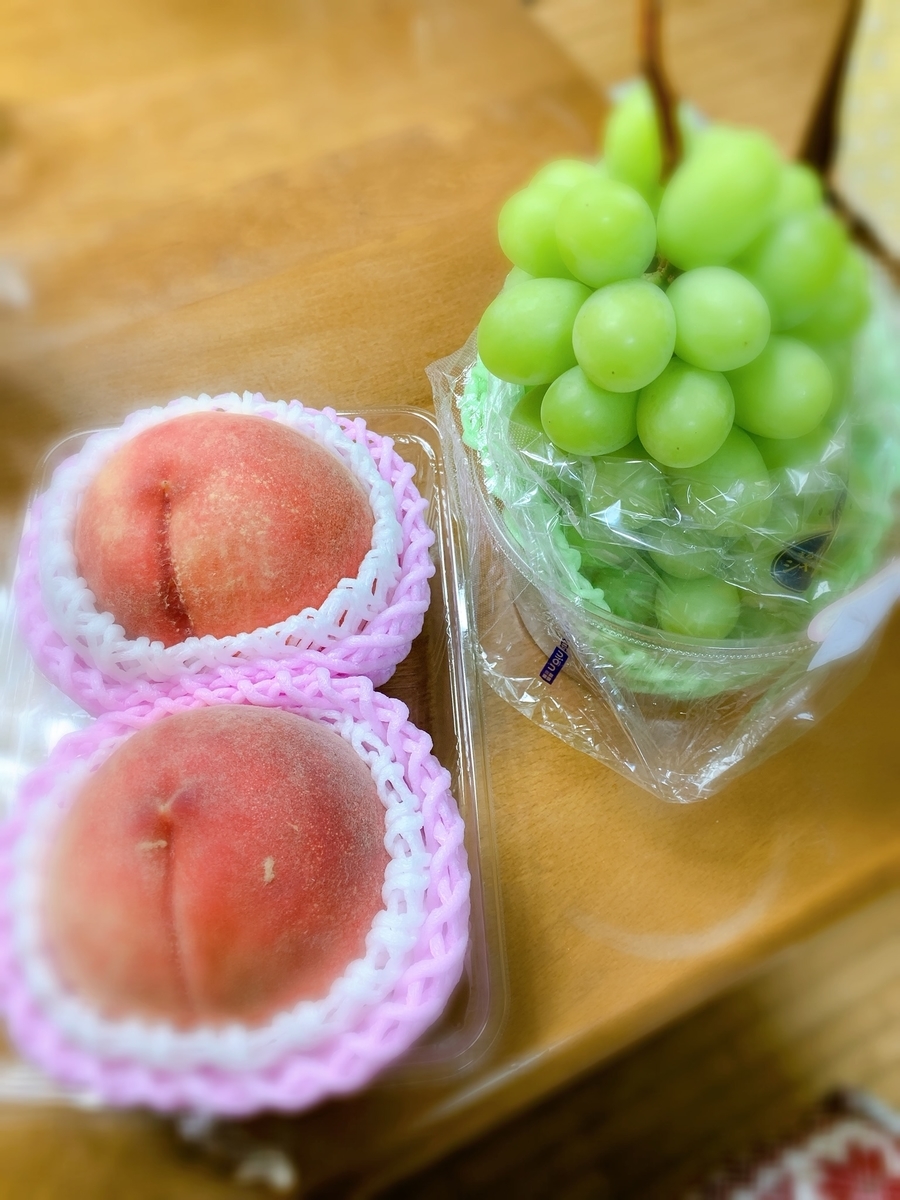 f:id:soramimeshi:20190822074822j:plain f:id:soramimeshi:20190822074822j:plain