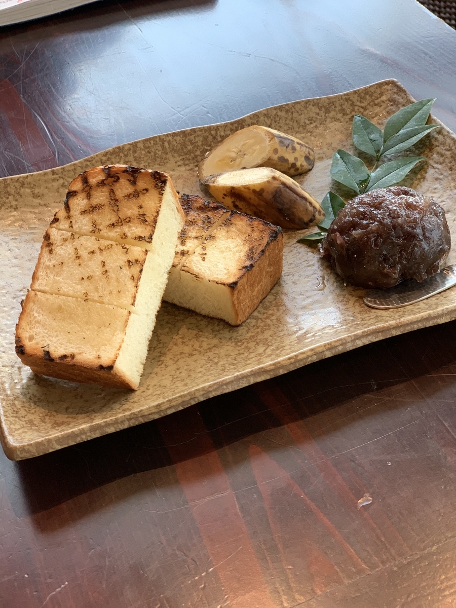 f:id:soramimeshi:20191201182303j:plain