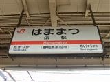 f:id:soramimi830:20060125071055j:image