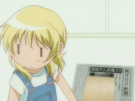 f:id:soramimi830:20070127014006j:image