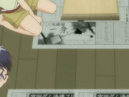 f:id:soramimi830:20070127021425j:image