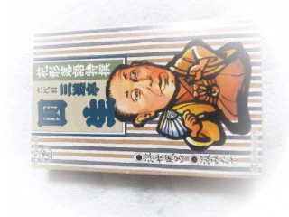 f:id:soranaka004:20140321175813j:plain f:id:soranaka004:20140321175813j:plain