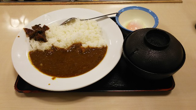 f:id:soranaka004:20200104180810j:image f:id:soranaka004:20200104180810j:image