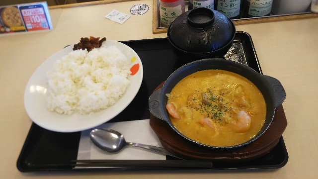 f:id:soranaka004:20210401094641j:image f:id:soranaka004:20210401094641j:image
