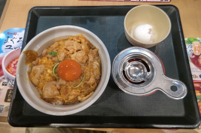 f:id:soranaka004:20250413044645j:image