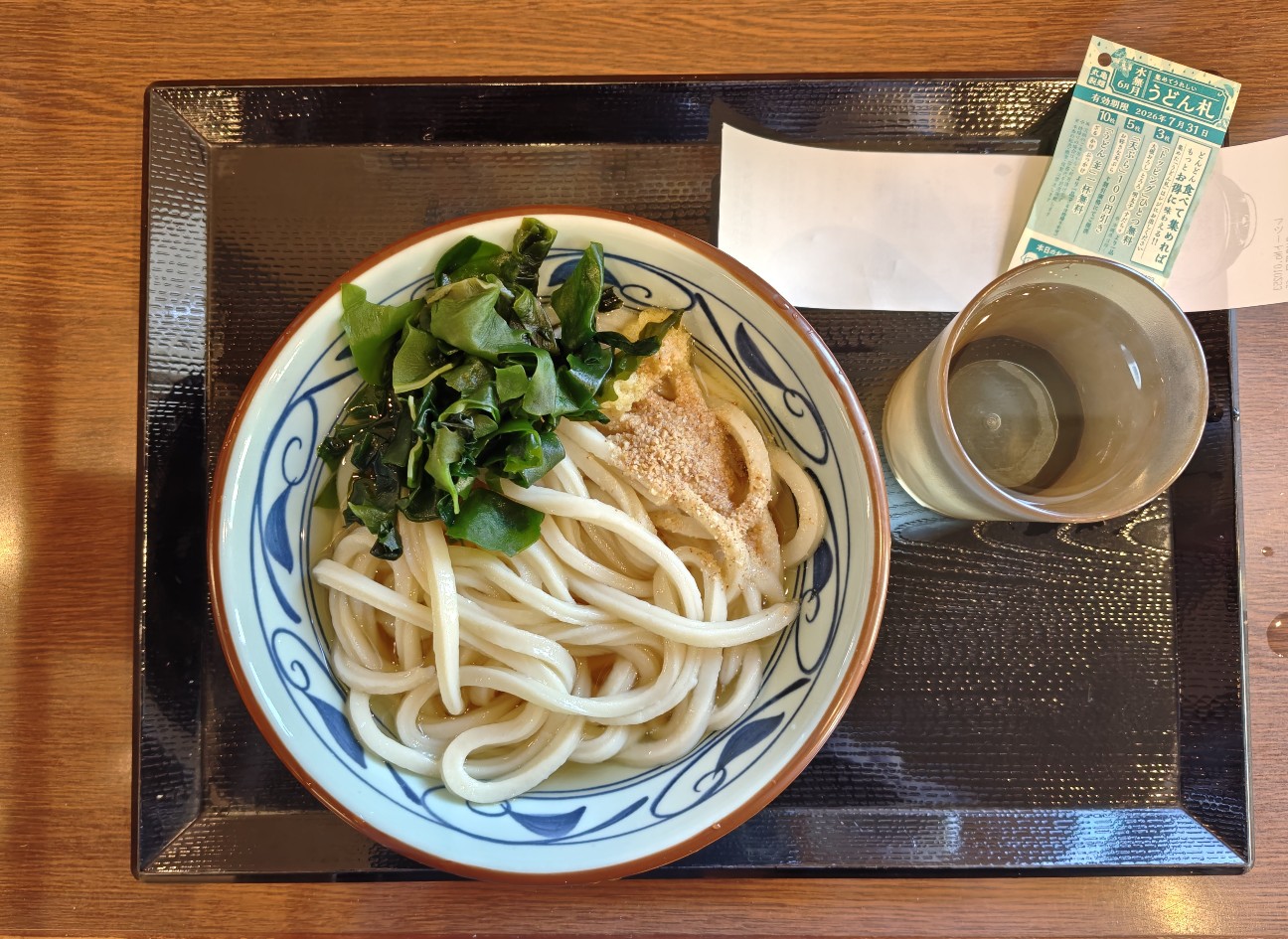 f:id:soranaka004:20260628174455j:image