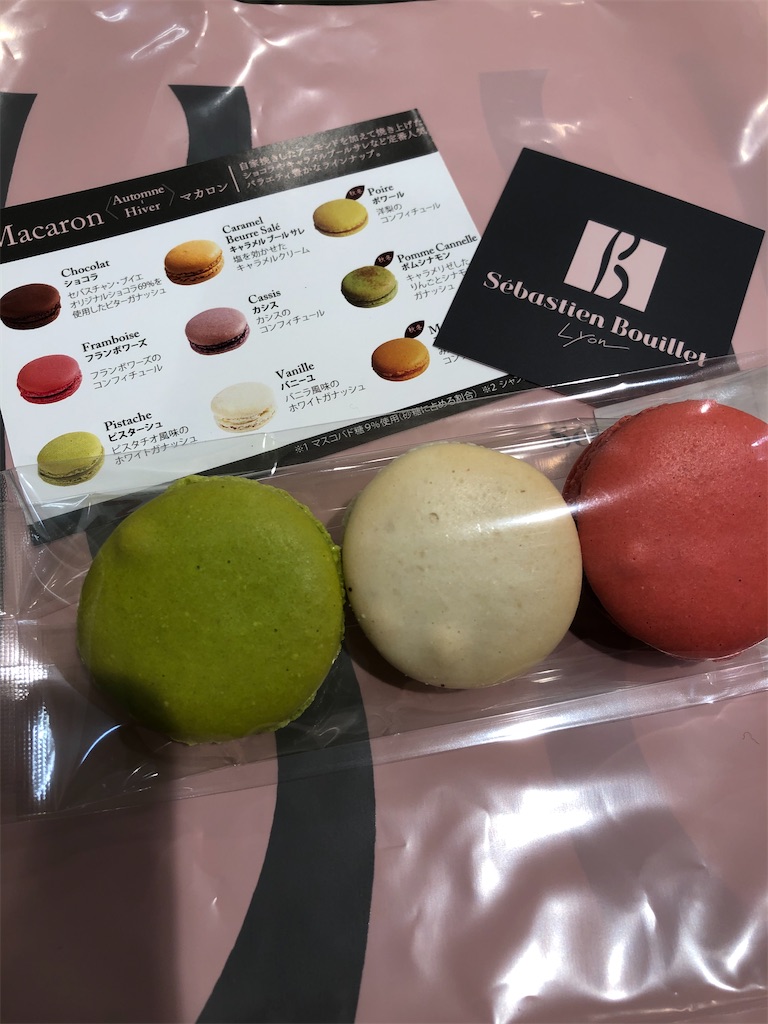 セバスチャン ブイエとは 食の人気 最新記事を集めました はてな セバスチャン ブイエとは 食の人気 最新記事を集めました はてな