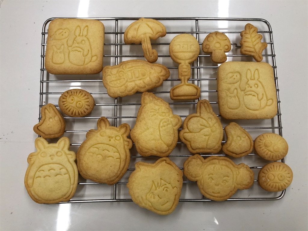 トトロのクッキーを作りました 空飛び猫の戯れ言 トトロのクッキーを作りました 空飛び猫の戯れ言