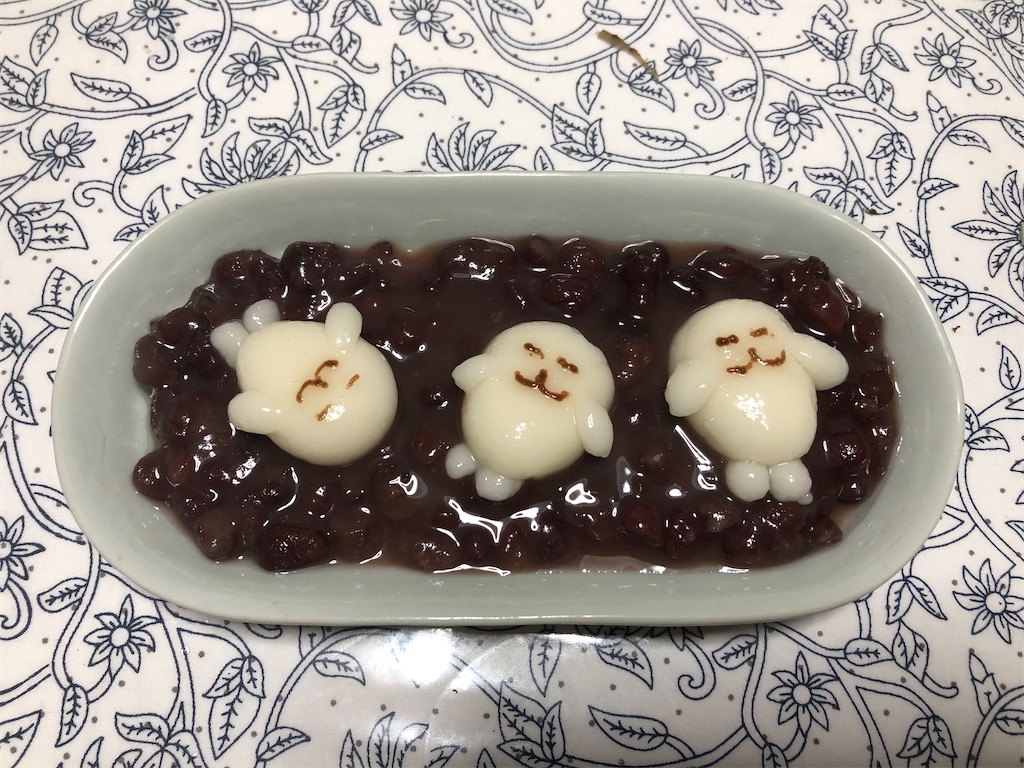 f:id:soraneko07:20210630053049j:image f:id:soraneko07:20210630053049j:image