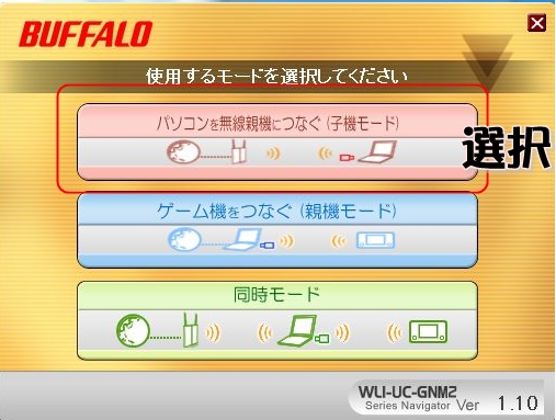 f:id:soraneko0912:20160819232129j:plain f:id:soraneko0912:20160819232129j:plain
