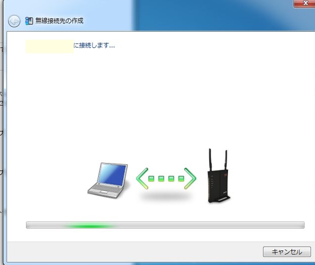f:id:soraneko0912:20160819232154j:plain f:id:soraneko0912:20160819232154j:plain