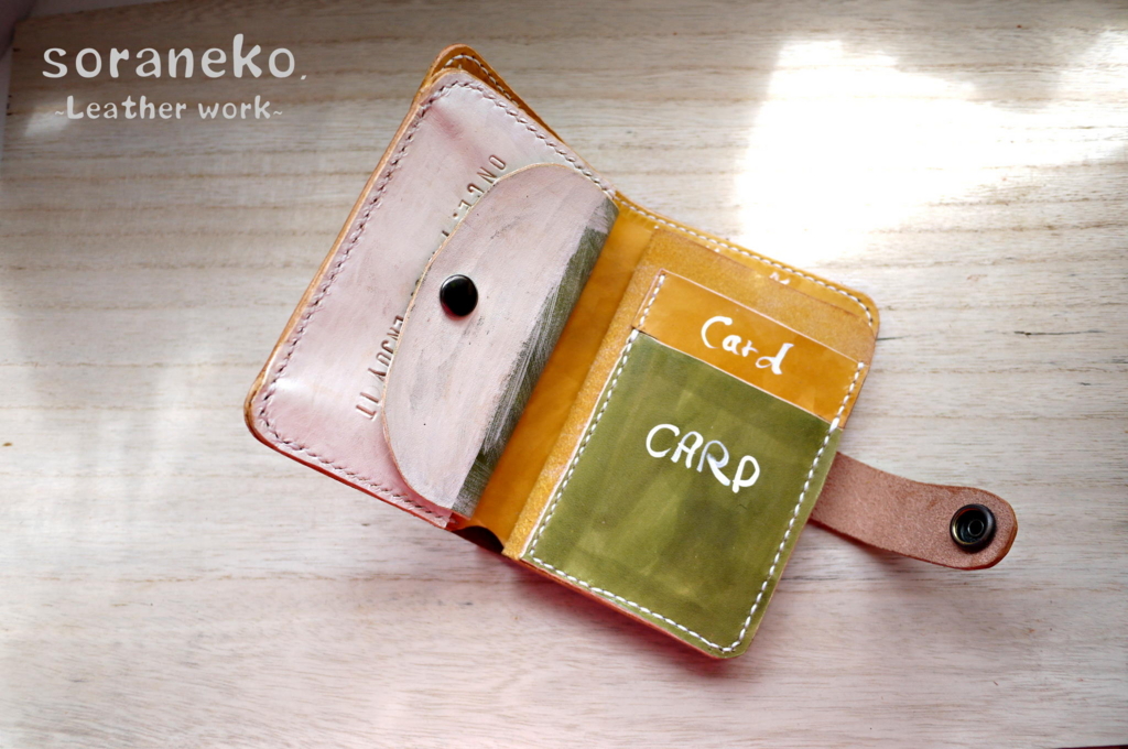 f:id:soraneko_leather:20160622104218j:plain f:id:soraneko_leather:20160622104218j:plain