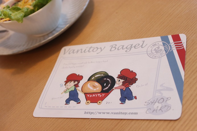 f:id:sorano2525:20170407153701j:plain