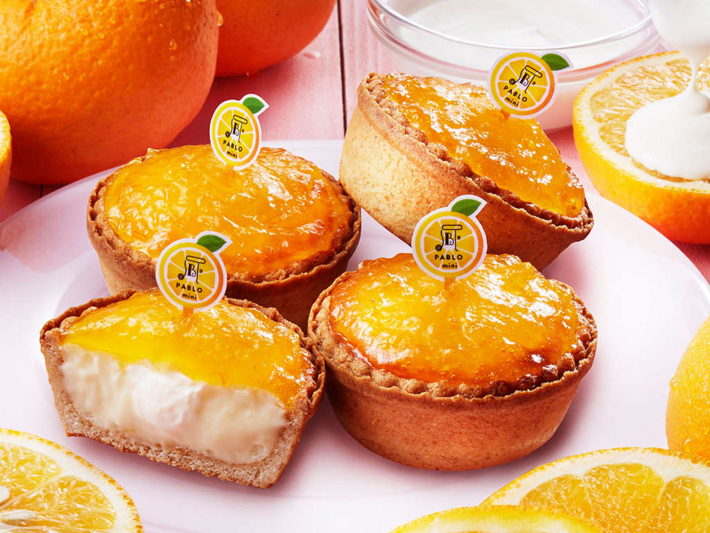 f:id:sorano2525:20170912193531j:plain