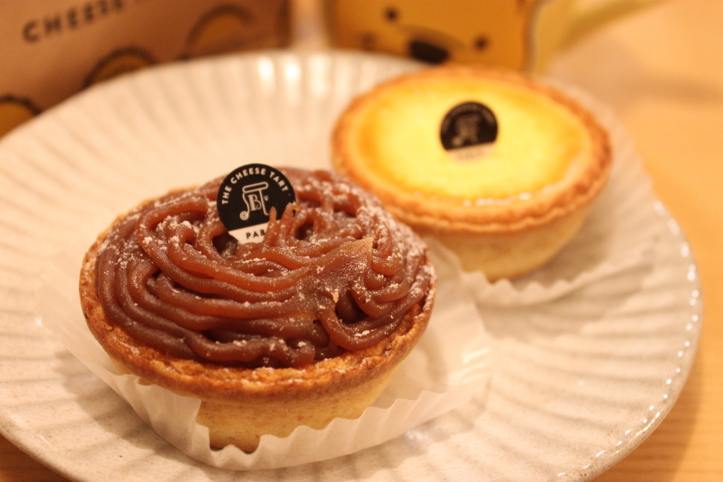 f:id:sorano2525:20170912194859j:plain