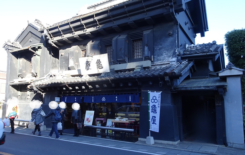 f:id:sorano2525:20171121181804j:plain