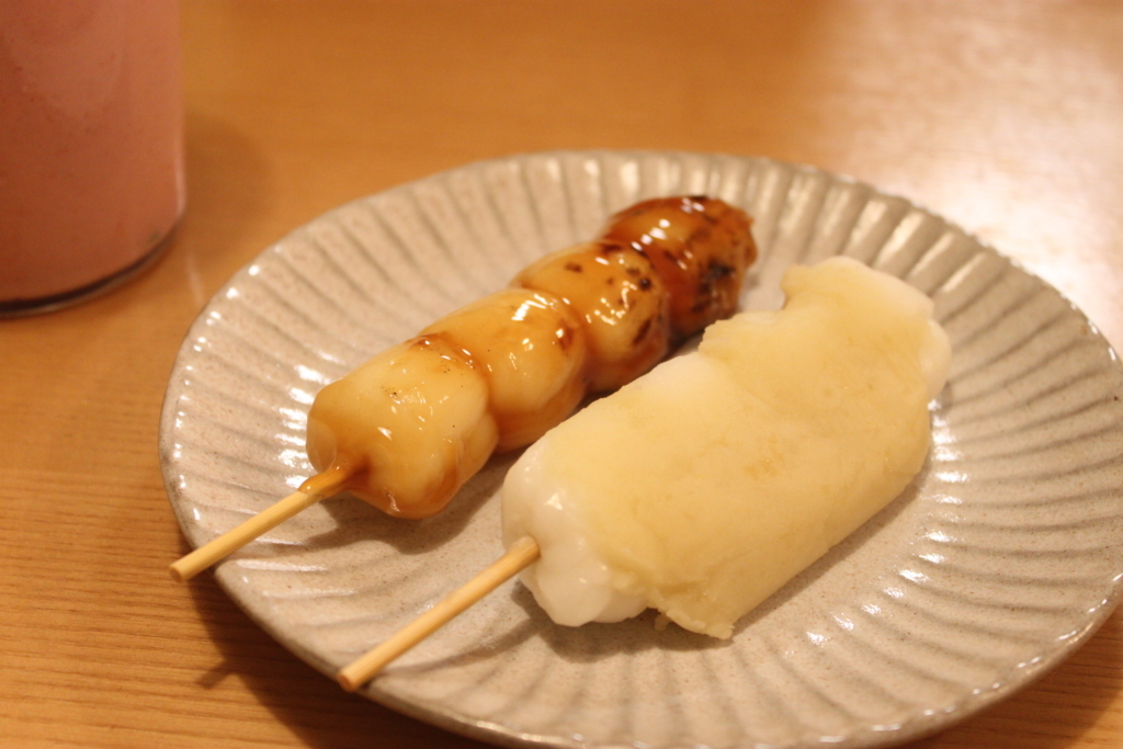 f:id:sorano2525:20180119190914j:plain