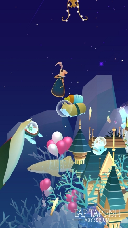 アビスリウム ベビー ウミガメ