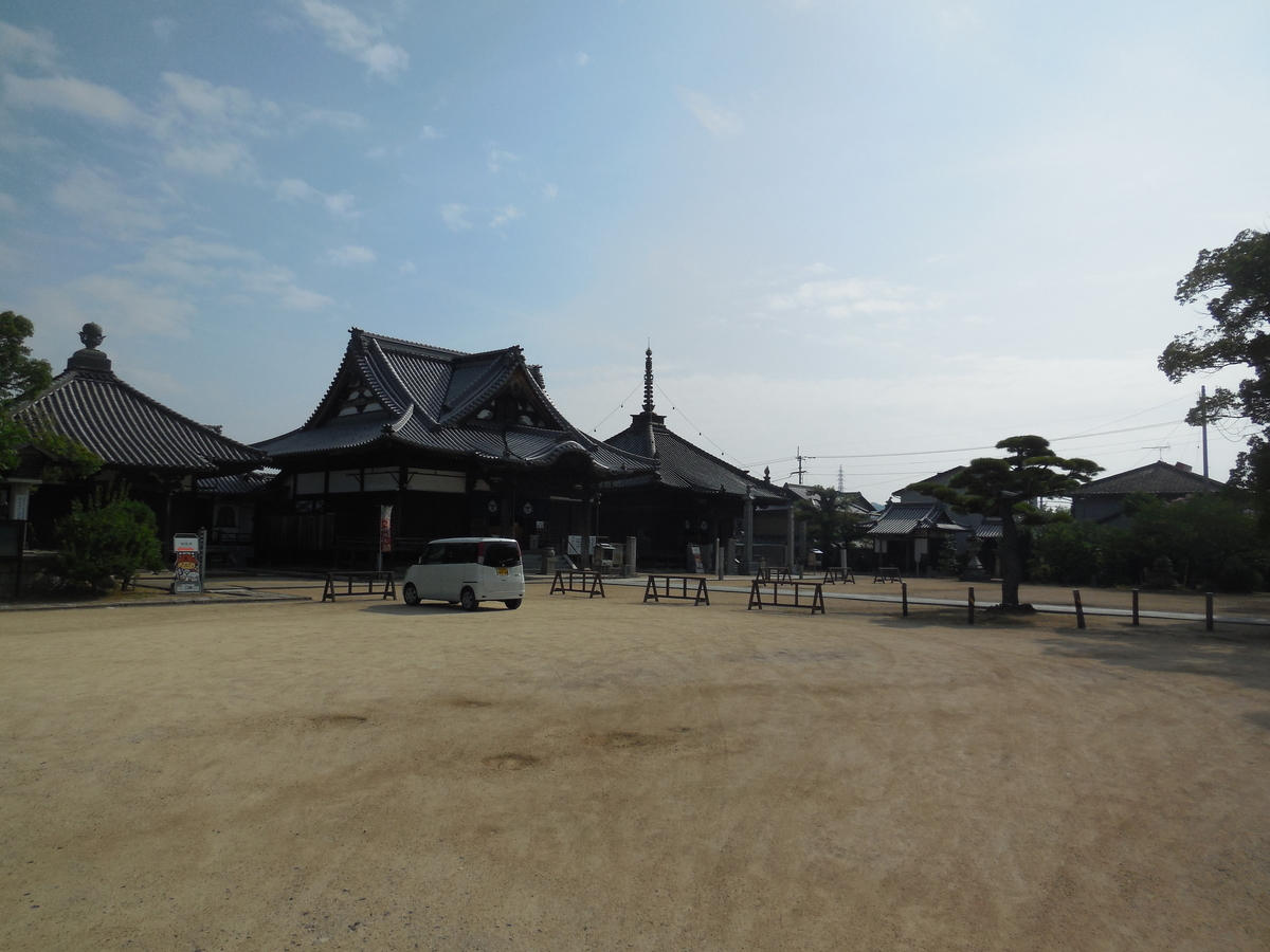 f:id:soranokaori:20200828150227j:plain f:id:soranokaori:20200828150227j:plain