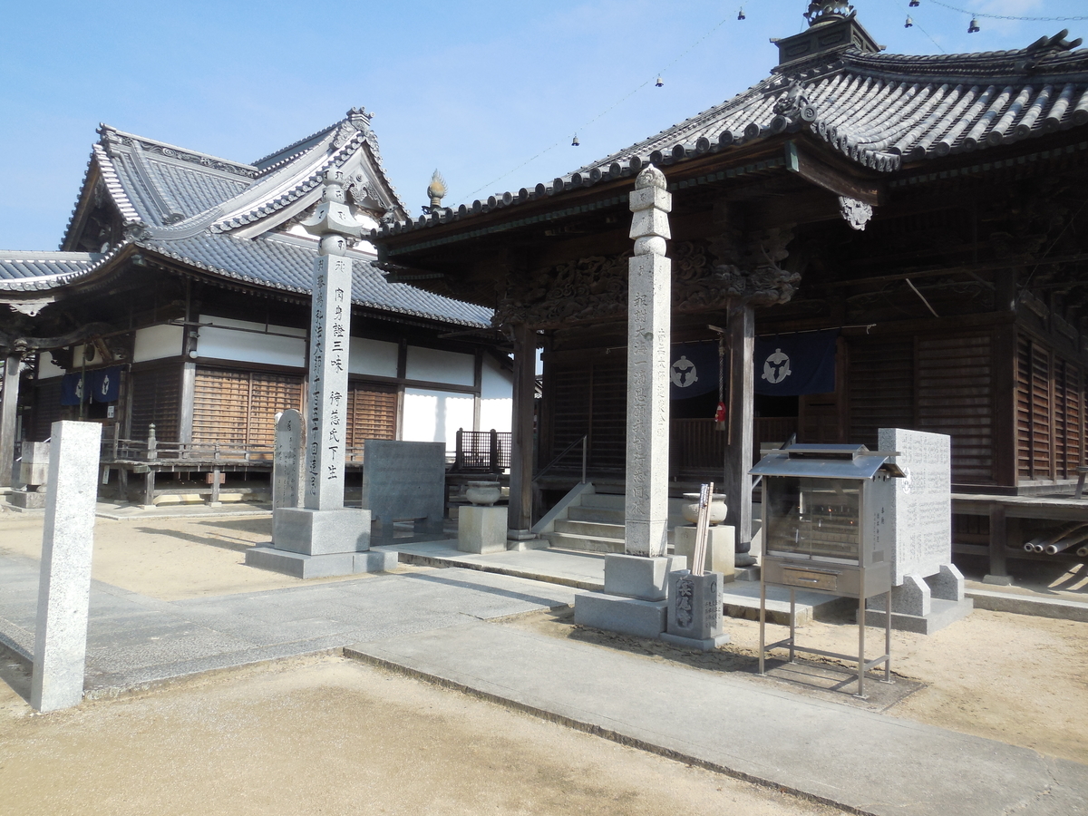f:id:soranokaori:20200828150313j:plain f:id:soranokaori:20200828150313j:plain