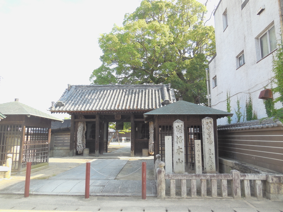 f:id:soranokaori:20200828150433j:plain f:id:soranokaori:20200828150433j:plain