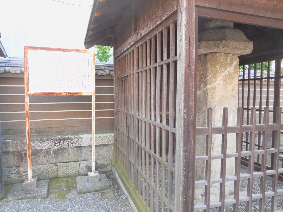 f:id:soranokaori:20200828150751j:plain f:id:soranokaori:20200828150751j:plain