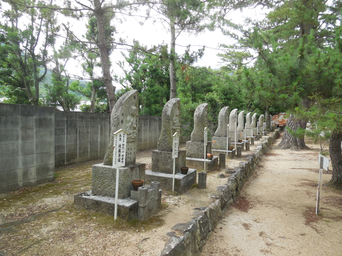 f:id:soranokaori:20200908141001j:plain f:id:soranokaori:20200908141001j:plain
