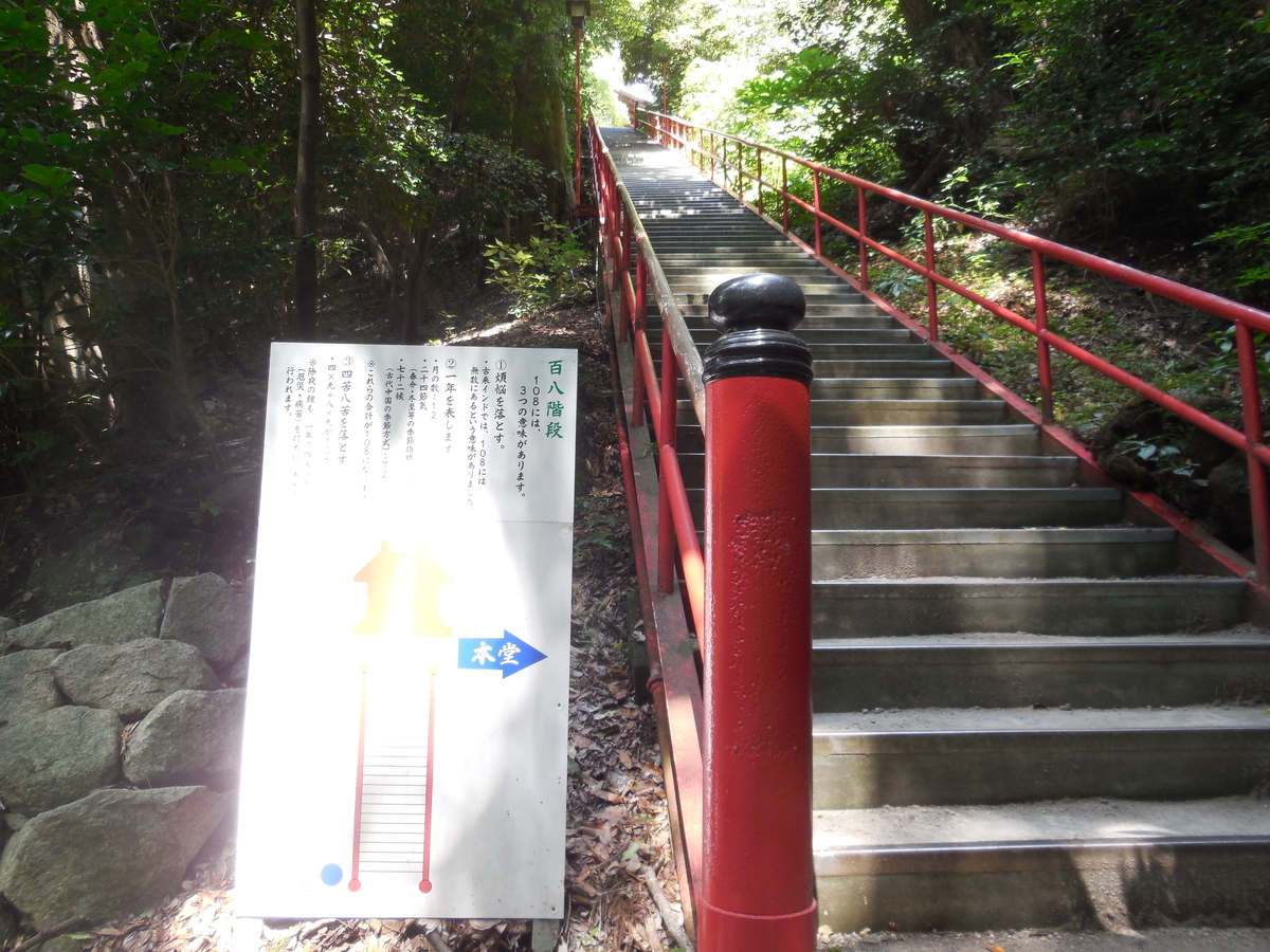 f:id:soranokaori:20200925110738j:plain f:id:soranokaori:20200925110738j:plain