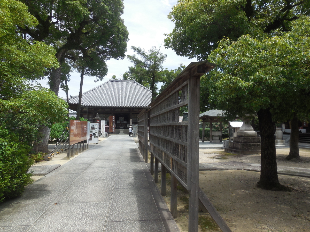 f:id:soranokaori:20200927101405j:plain f:id:soranokaori:20200927101405j:plain