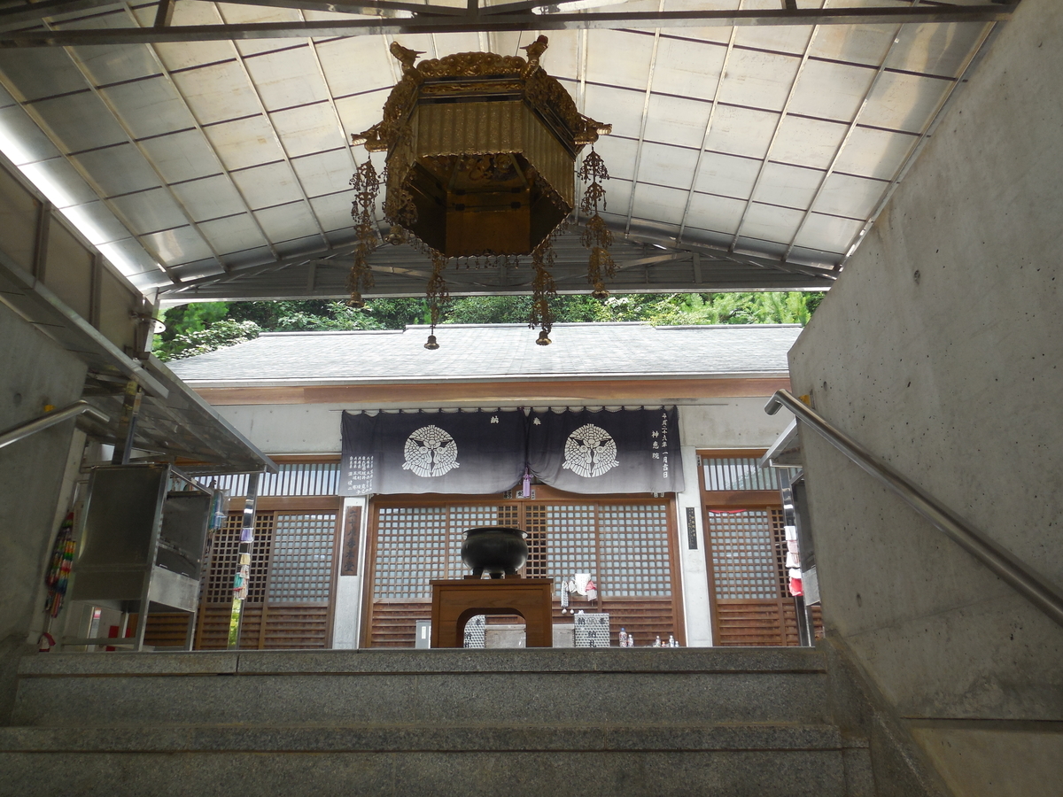 f:id:soranokaori:20200927101748j:plain f:id:soranokaori:20200927101748j:plain