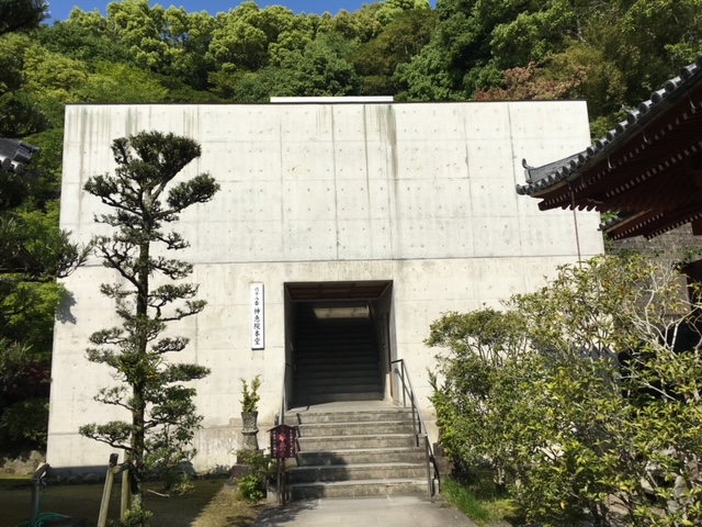 f:id:soranokaori:20200927110930j:plain f:id:soranokaori:20200927110930j:plain