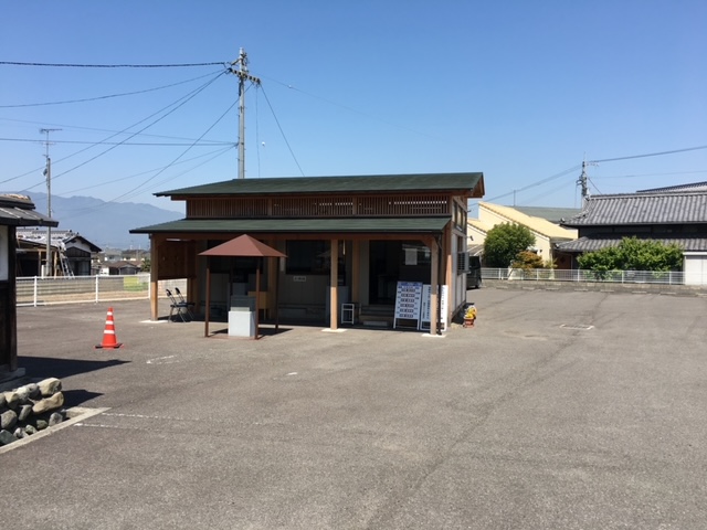 f:id:soranokaori:20201005160304j:plain f:id:soranokaori:20201005160304j:plain